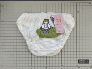 昭和くまさんバックプリントスキャンティ パンティーショーツ