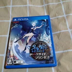 PSVITA影牢ダークサイドプリンセス