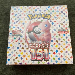 ポケモンカードゲーム