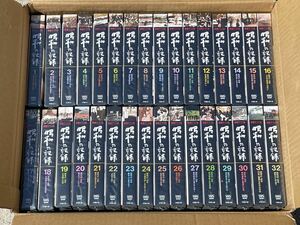 VHS NHK видео Showa. регистрация нераспечатанный все 32 шт комплект 