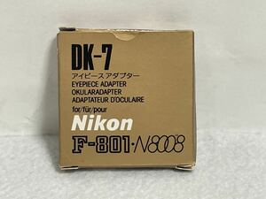 Nikon ニコン アイピースアダプター DK-7 F-801 N8008