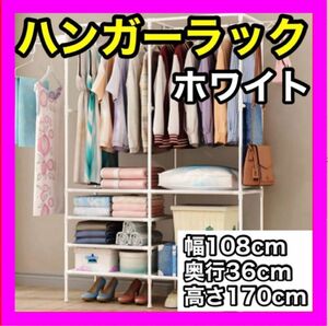 ko- truck floor hanger storage Western-style clothes hanger pipe white hanger rack clothes dry clotheshorse 