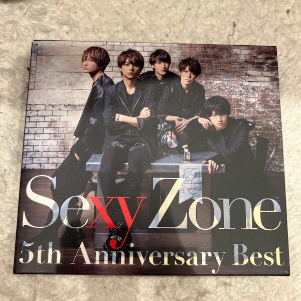 Sexy Zone 5th Anniversary Best 初回限定盤B