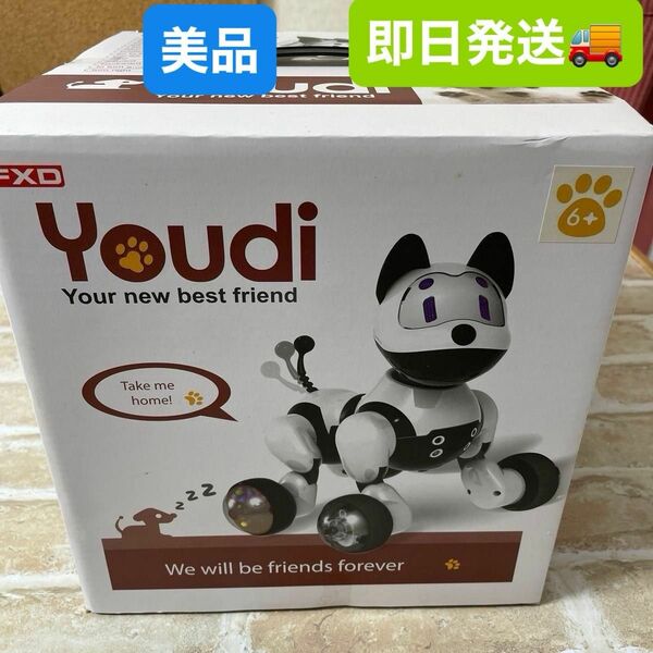 Youdi 犬 いぬ型ロボット ふれあい AIロボット ドッグ dog オモチャ ロボット ペット 玩具 プレゼント 美品