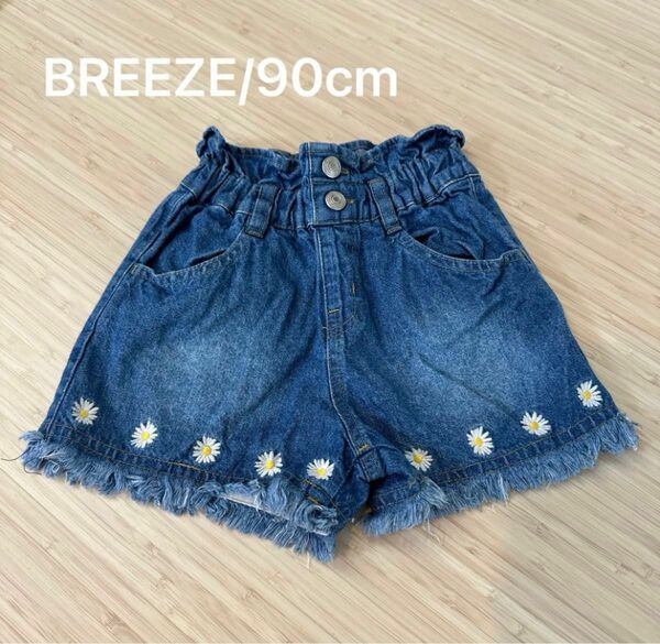 (90cm)BREEZE デニムパンツ