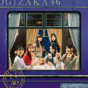 乃木坂46～チャンスは平等～通常盤（送料込）