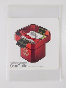 1 jpy ~ Kantai collection Kantai collection .. prefecture ice festival ... three person C2 machine curry machine white cardboard rare goods rare si-ru.. this comb ..
