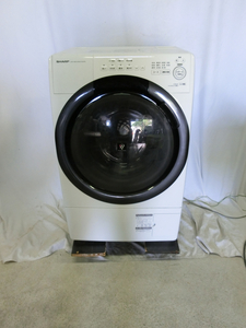SHARP シャープ ドラム式洗濯乾燥機 ES-S7G-WL 左開き 斜型 洗濯7kg 乾燥3.5kg プラズマクラスター 除菌 乾燥 2022年製 MT