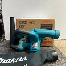 【未使用品】★マキタ(makita) コードレスブロワ UB185DZ_画像4