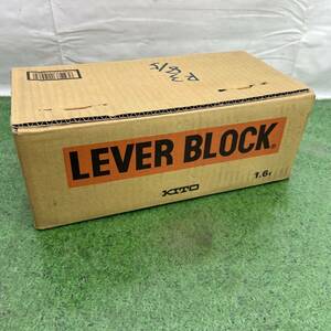 【未使用品】KITO キトー レバーブロック　LB016 1.5ｍ　1.6ｔ　1600Kg　送料無料♪