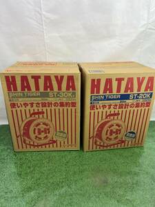 【未使用品】HATAYA/ハタヤ コードリール 30ｍ *ST-30K*　20m *ST-20K* 電工ドラム 延長コード