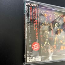 【新品同様】【廃盤】Throne Of Chaos/Menace..【メロデス】Dark Tranquillity,Arch Enemy,Black Dahlia Murder,Omnium Gatherum,Kataklysm_画像4