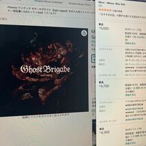 【新品同様】Ghost Brigade / MMV-MMXX Box Set【Doom / メロデス】Opeth,Katatonia,Bloodbath,Primordial,Paradise Lost,The Eternal_画像8