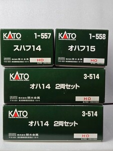 KATO 1-557 1-558 3-514×2 14系客車6両セット