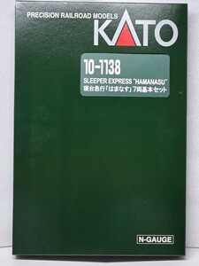 カトー 寝台急行「はまなす」7両基本セット 10-1138