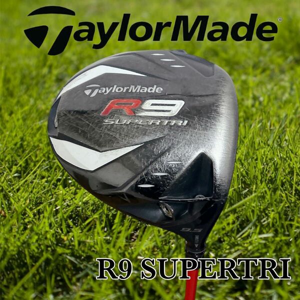 TaylorMade R9 SUPERTRI ドライバー ゴルフ用品