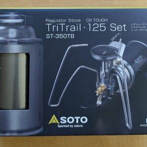 SOTO　 レギュレータ―ストーブ　TriTrail・125Set ST-350TB