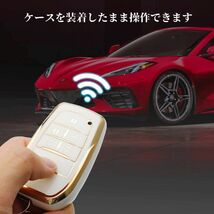 送料無料新品キーケースキーカバー30系40系アルファードヴェルファイアトヨタ白銀スマートキーB_画像4