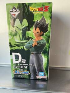 ドラゴンボールＺ一番くじ　未来への決闘！！　Ｄ賞　ベジータ　未開封品　MASTERLISE