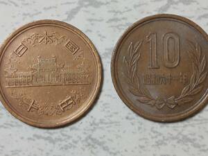 ☆☆昭和61年10円玉　コイン2枚　現在使用コイン☆☆