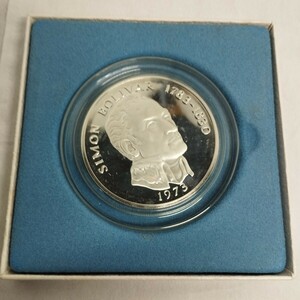  panama ma! bar boa silver coin! genuine article guarantee!