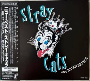 国内盤！STRAY CATS and Brian Setzer / ストレイ・キャッツ / ニュー・ベスト(EMIイヤーズ・アンド・モア)