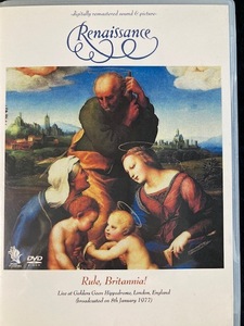 Renaissance ルネッサンス / LIVE IN ENGLAND 1977 DVD+CD プロショット