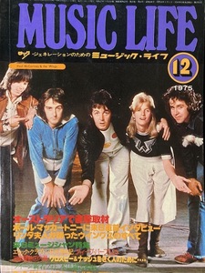 MUSIC LIFE музыка * жизнь 1975 год 12 месяц номер paul (pole) * McCartney Eric *klap тонн John * Lennon глубокий * лиловый 