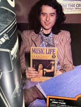 MUSIC LIFE ミュージック・ライフ 1977年2月　エアロスミス ベイ・シティ・ローラーズ　ジミー・ペイジ　エリック・クラプトン_画像6