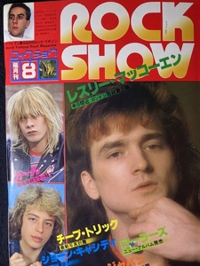 ROCK SHOW ロック・ショウ 1977年8月号 MUSIC LIFE Special キッス(ジャイアント・ポスター写真５) レスリー・マッコーエン　ローラーズ　