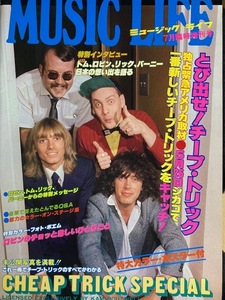 MUSIC LIFE 1978年7月号 臨時増刊号 ”とび出せ！チープ・トリック” 折り込みポスター付き(未開封)