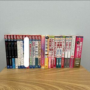 フラワーコミックス　デザート　コミックまとめ売り　22冊