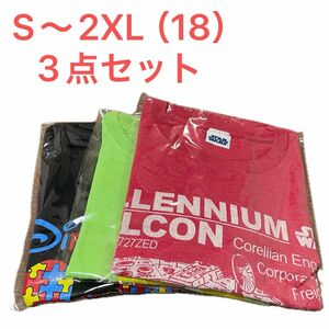 【US古着】3点セット S〜2XL（18） Tシャツ 半袖 プリント メンズ レディース 大きいサイズ まとめ売り セット売り