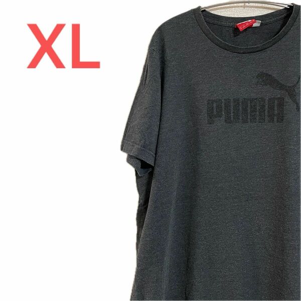 【US古着】ダークグレー XL Tシャツ 半袖 レギュラー プリント メンズ レディース 大きいサイズ オーバーサイズ PUMA