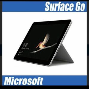 Microsoft Surface Go / Model:1824 CPU: Pentium 4415Y/ メモリー8GB