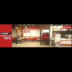 家具「人気チェーン店 KFC アークナイツ KFC ケンタッキーフライドチキン Arknights ケンタ コード通知