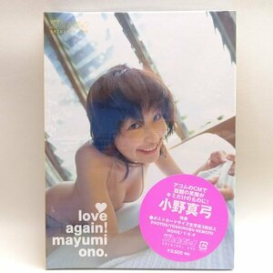 小野真弓 / love again! mayumi ono. 06-142