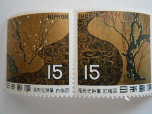  no. 1 next national treasure 7 compilation white red-blossomed plum tree map unused 15 jpy stamp 2 kind (181)