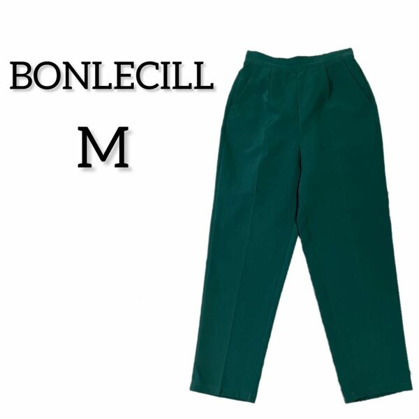 bonlecill センタープレス　テーパードパンツ　緑　グリーン　ウエストゴム パンツ カジュアルパンツ
