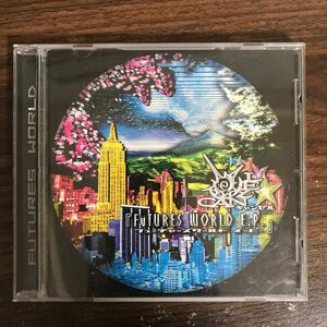 E501 中古CD100円 キャンゼル　FuTURES WORLD E.P.