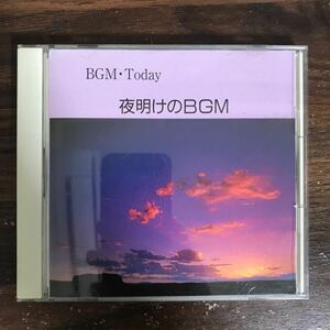 E480 中古CD100円 夜明けのBGM ニューヨークシティーセレナーデ ほか