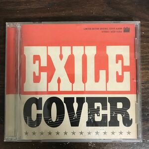 E502 中古CD100円 EXILE COVER