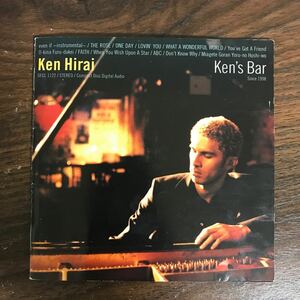 E504 中古CD100円 平井堅 Ken's Bar