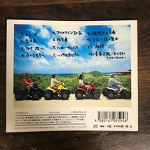 E504 中古CD100円 かりゆし58 8_画像2
