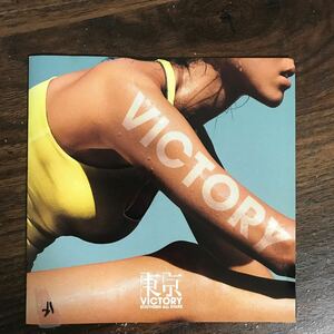 E507 中古CD100円 サザンオールスターズ 東京VICTORY(通常盤)