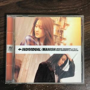 E512 中古CD100円 MANISH INDIVIDUAL