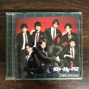 E518 中古CD100円 Kis-My-Ft2 Thank youじゃん! 