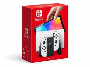 【新品未使用】ニンテンドースイッチ 有機ELモデル ホワイト 