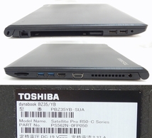 TOSHIBA dynabook BZ35/YB Core i3-5005U 4GB HDD無し_画像3