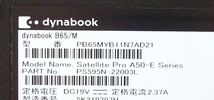 TOSHIBA dynabook B65/M Core i3-8130U 4GB HDD無し (C)_画像7